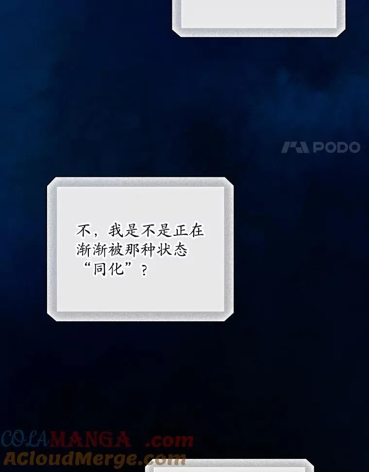 73.逃跑32