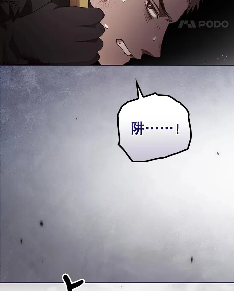 40.拦截71