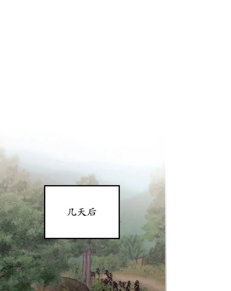 64.回迪安塔35