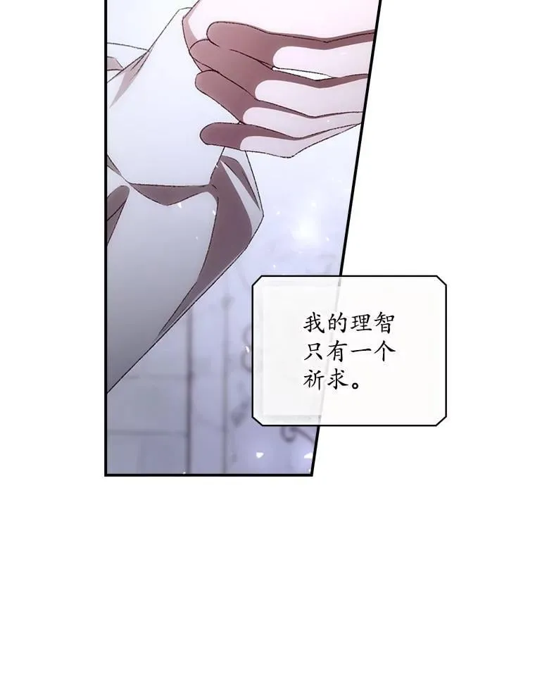 73.逃跑46