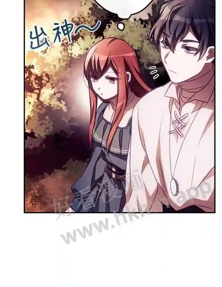8.惊变50
