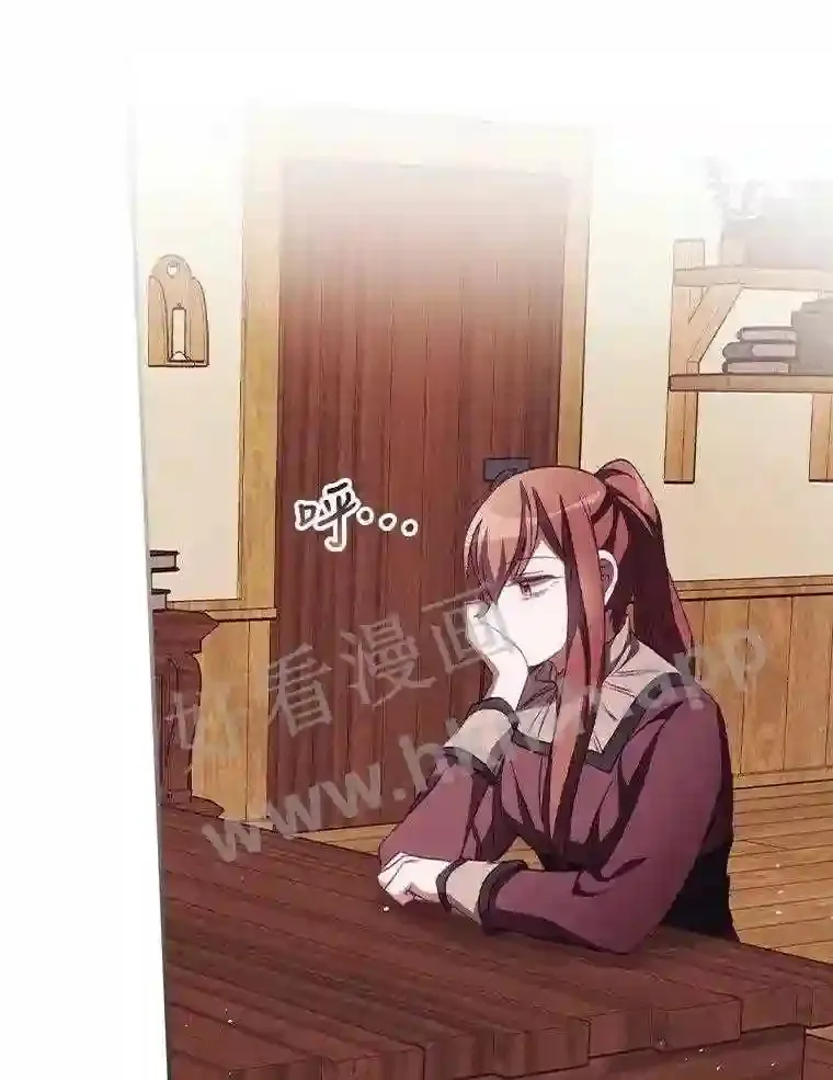 15.安抚23