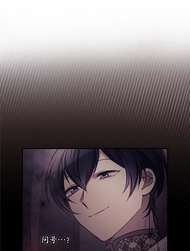 48.死亡之神92