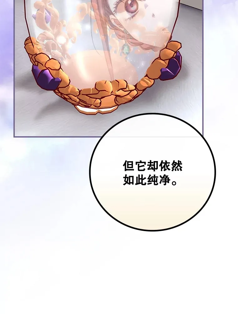 56.夺名册18
