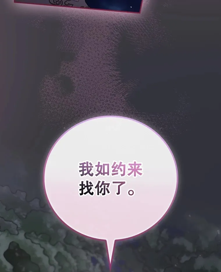 69.无路可逃99