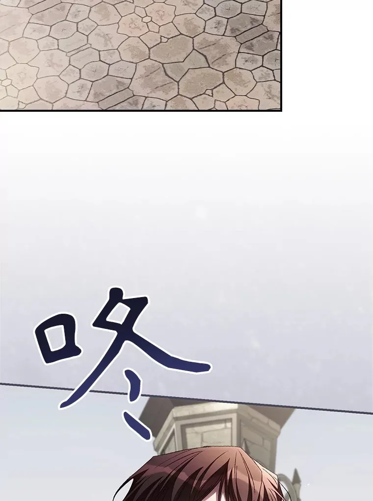 60.回宫2