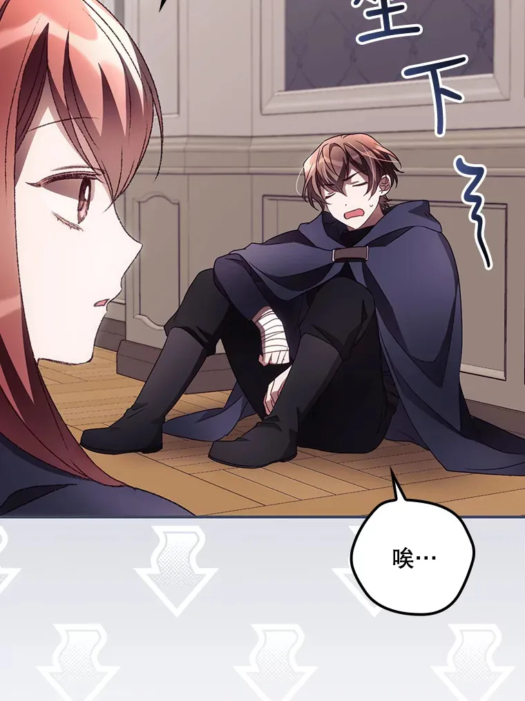 37.希望2