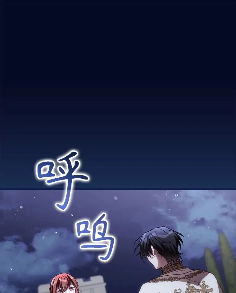 63.授予勋章99