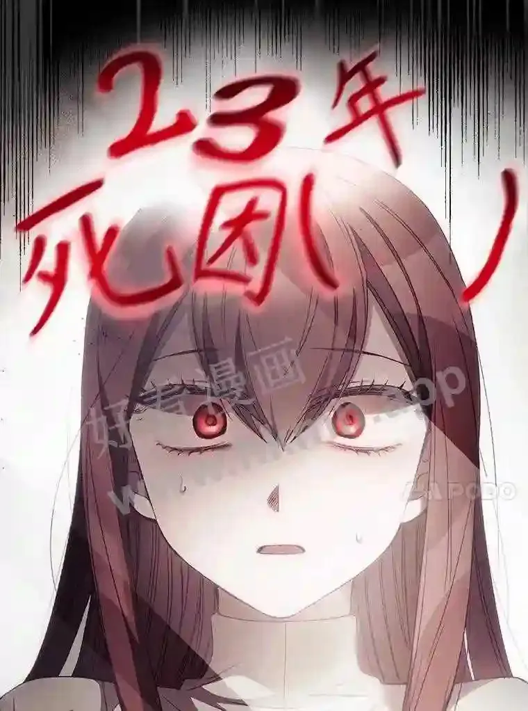 17.交谈43