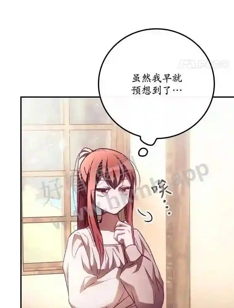 6.帮助3