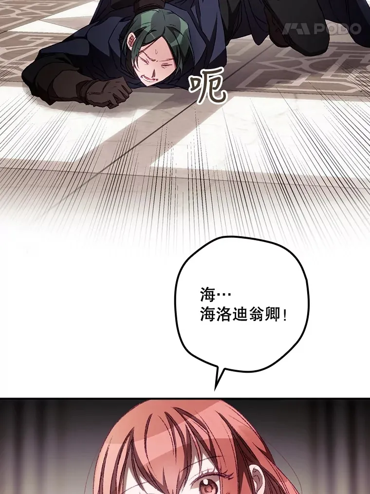 22.识破107