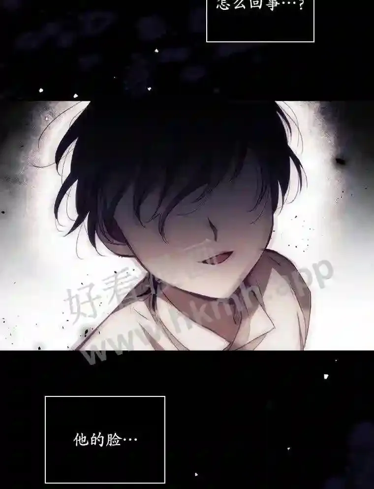 3.怪异的梦17