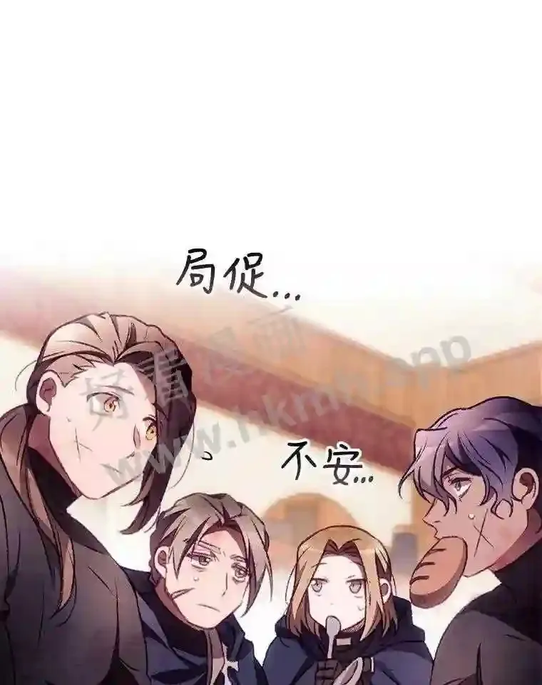 5.身份52
