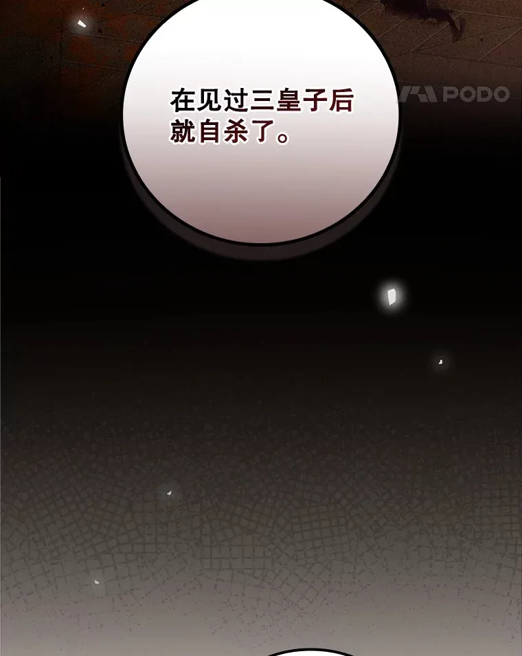 44.好感95