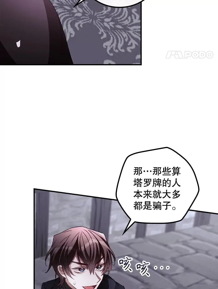 54.吕塞特美术馆3