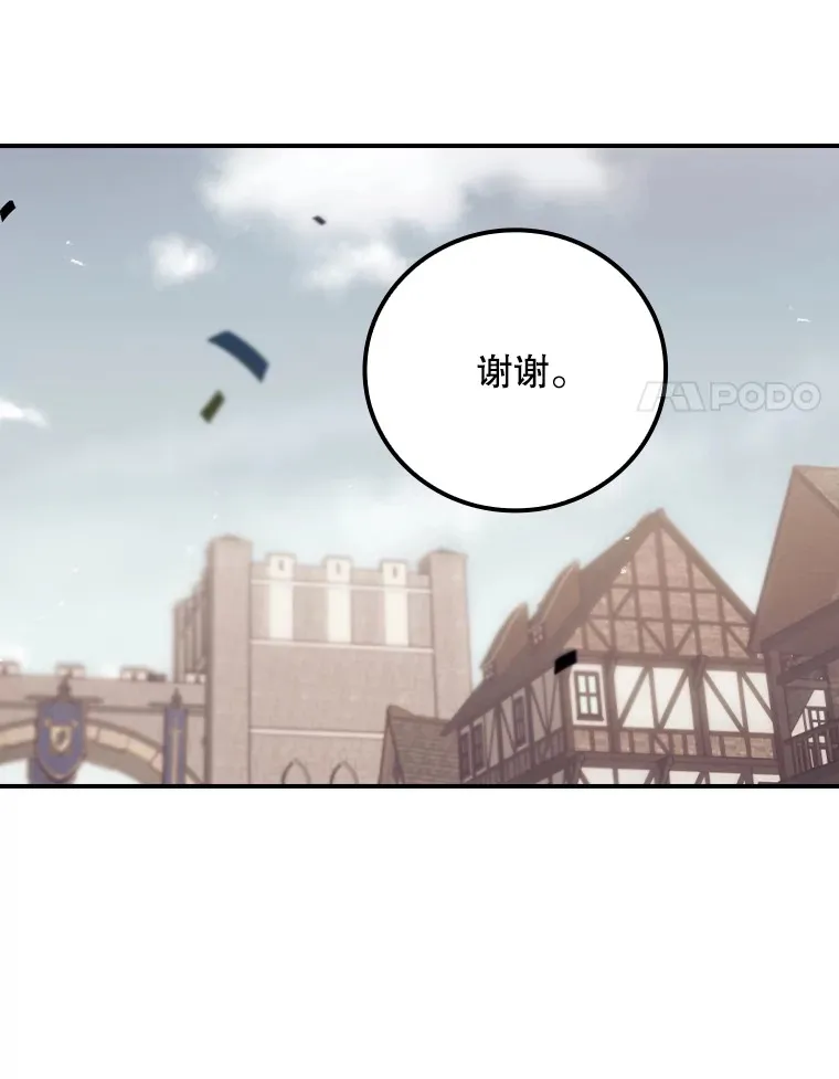 52.噩梦27