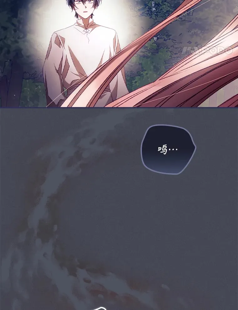 25.受伤101