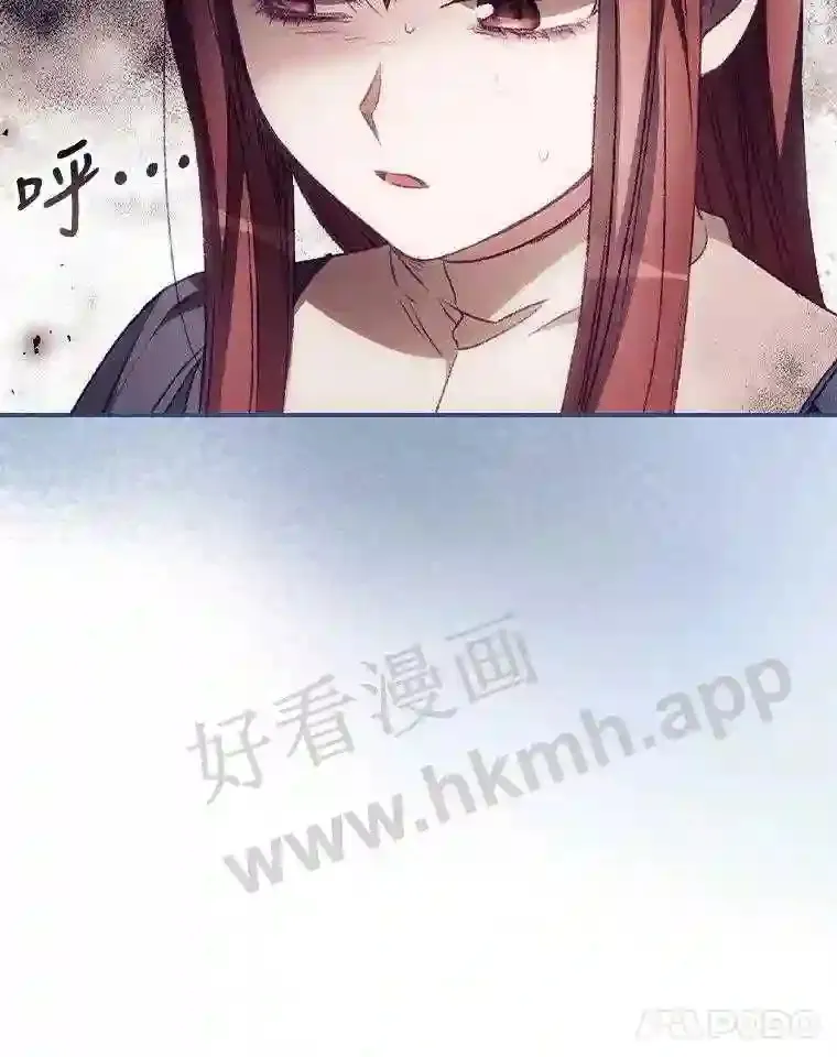 9.失态58