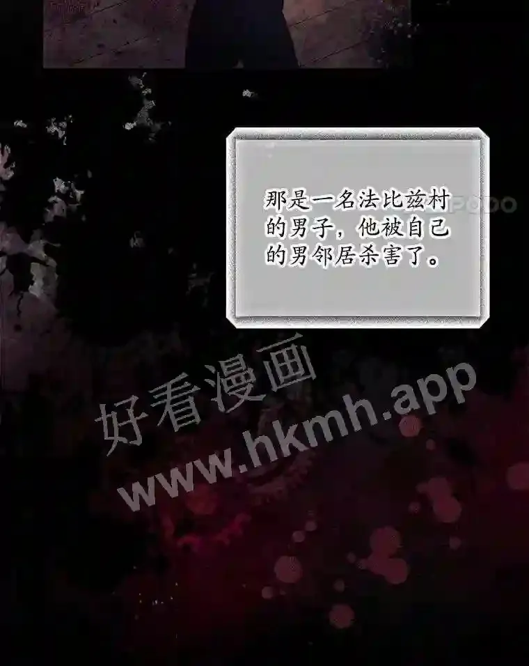 2.命运61
