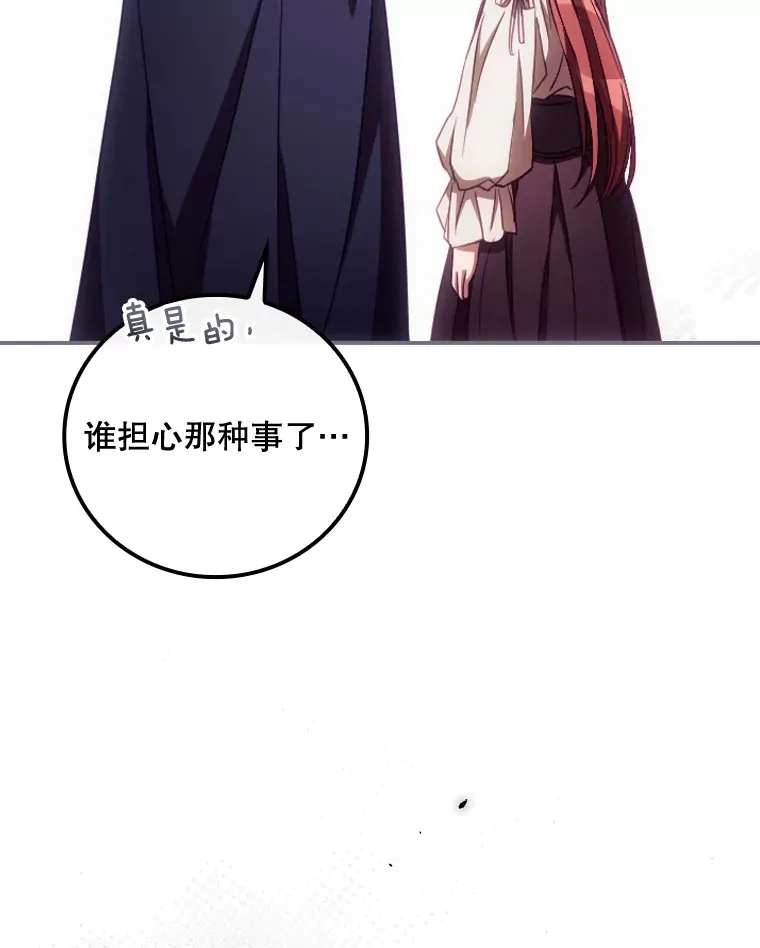 24.建国祭109