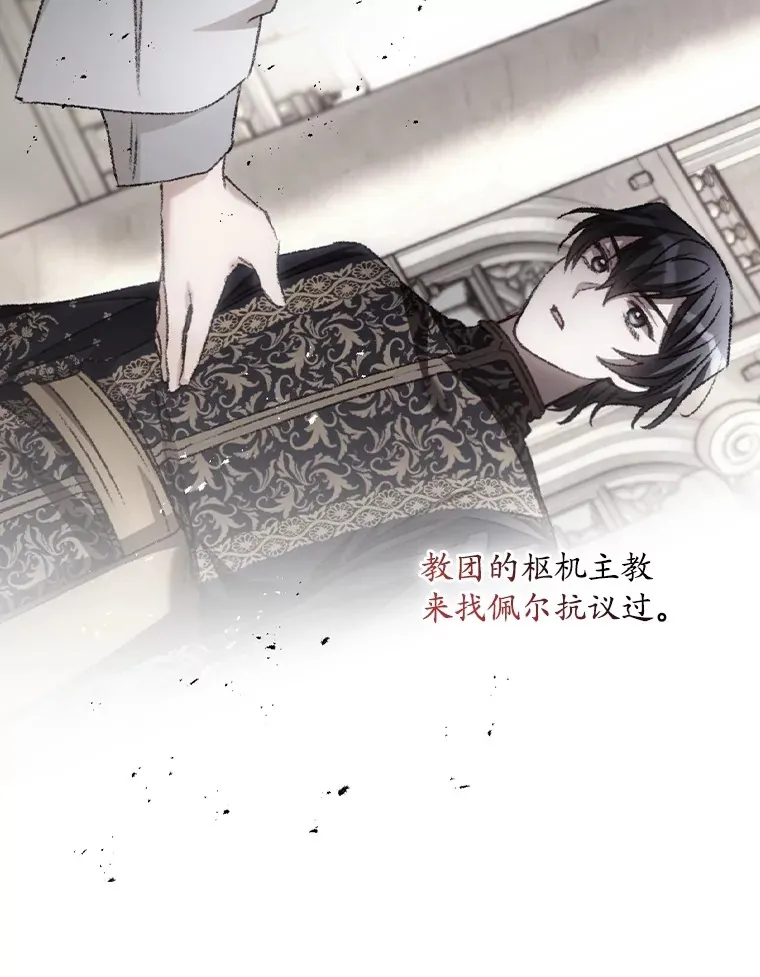 69.无路可逃49