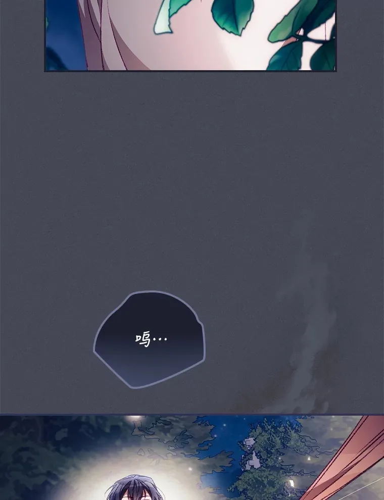 25.受伤100