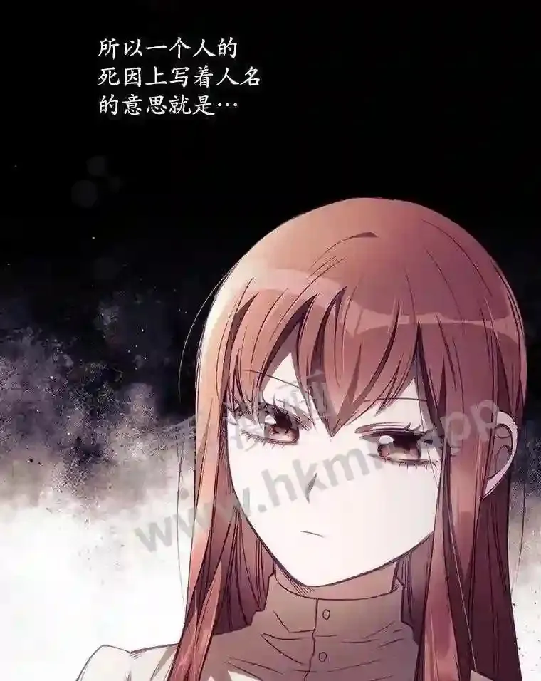 2.命运62