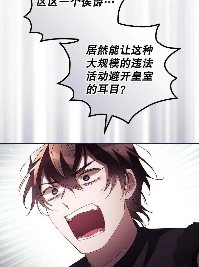 47.地下拍卖场27