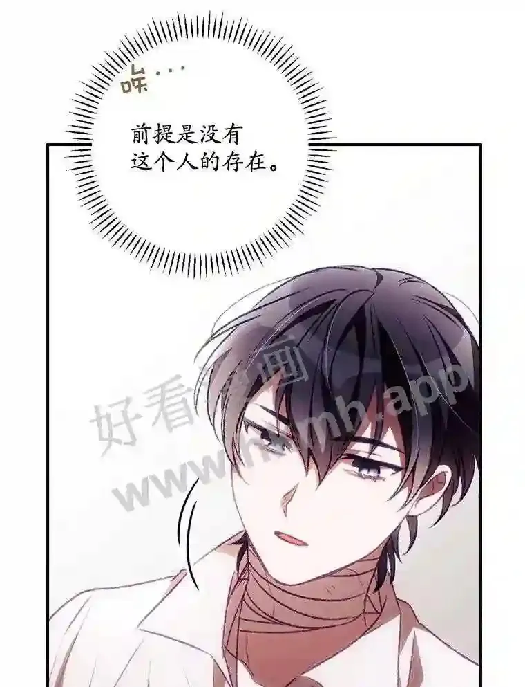 6.帮助71