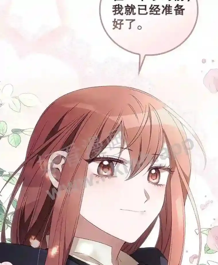 18.同行107
