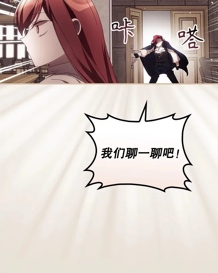 44.好感29