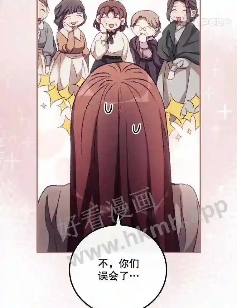 15.安抚103