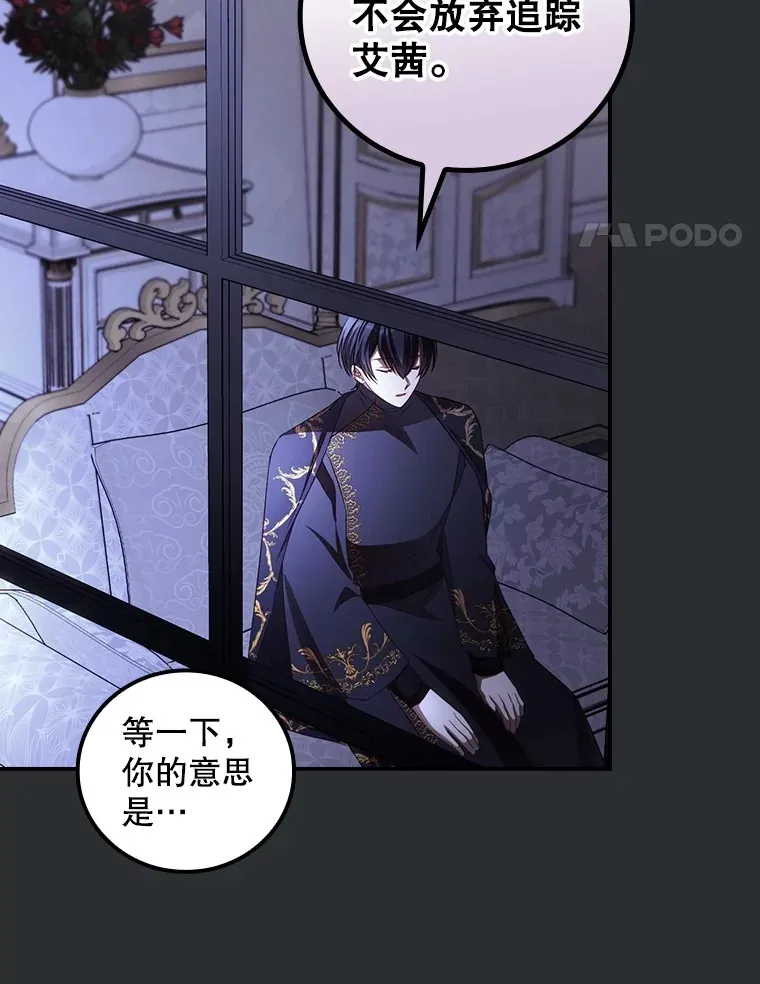 72.审问47