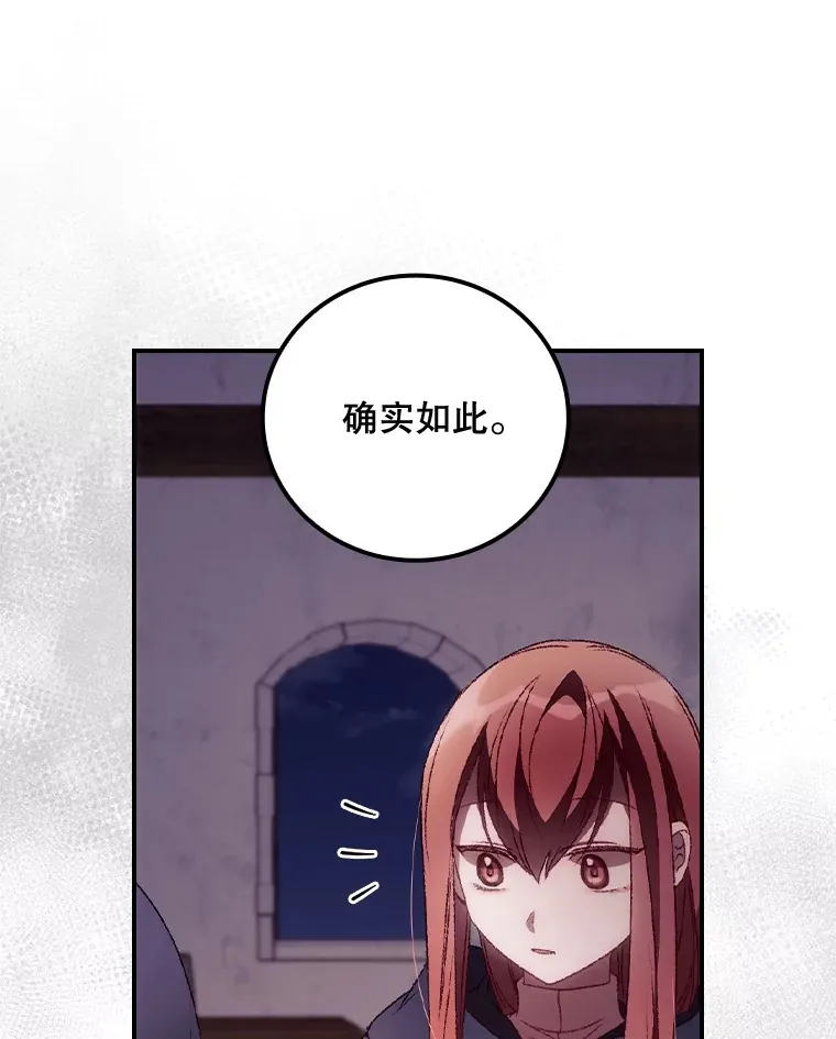 35.实施计划56