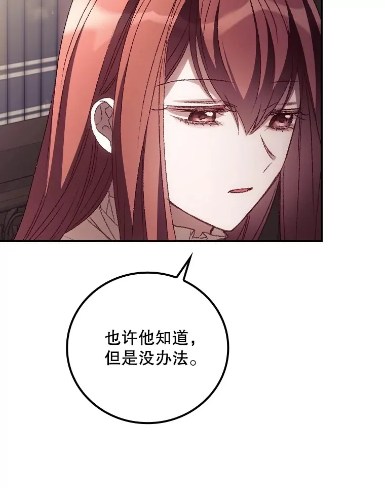 49.祈祷祭22