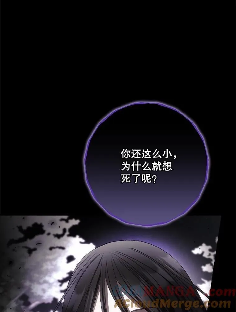 75.莱尔42