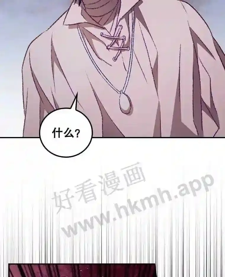9.失态15
