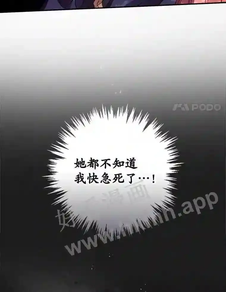 18.同行92