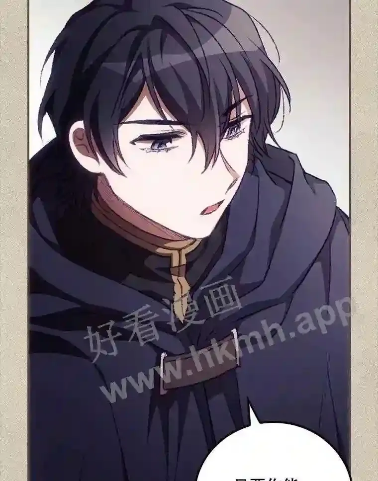 13.获救56