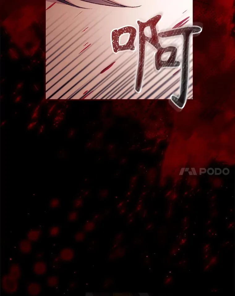 42.团长娜西尔108