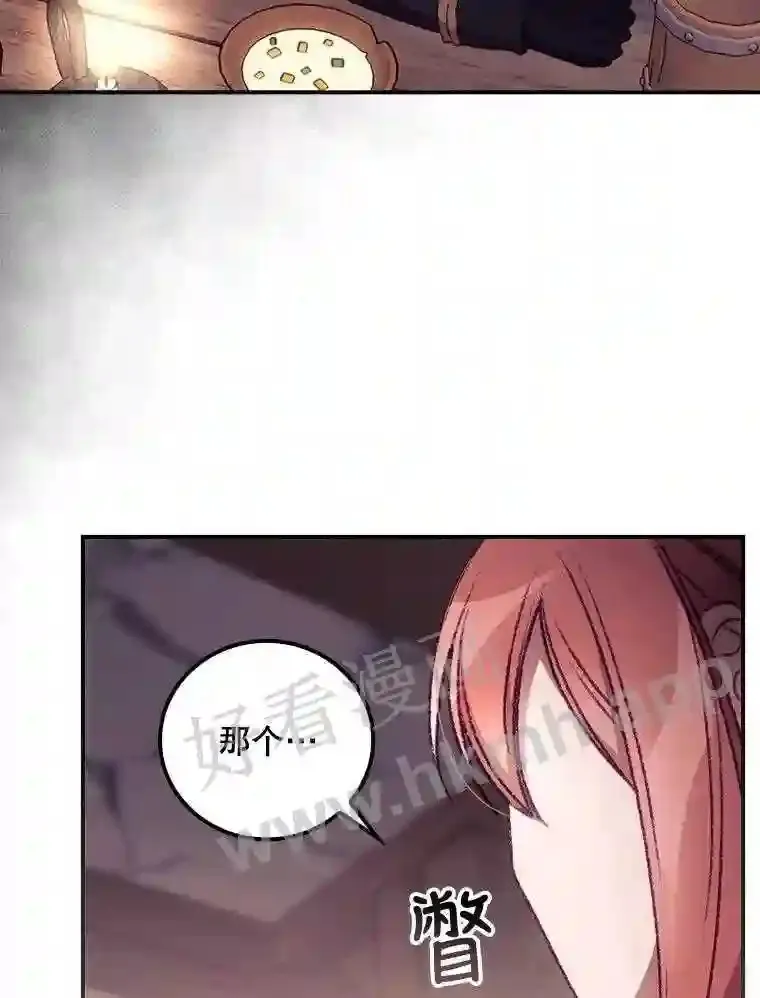 20.商议90