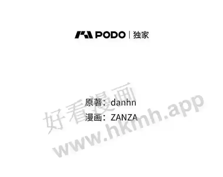 17.交谈15