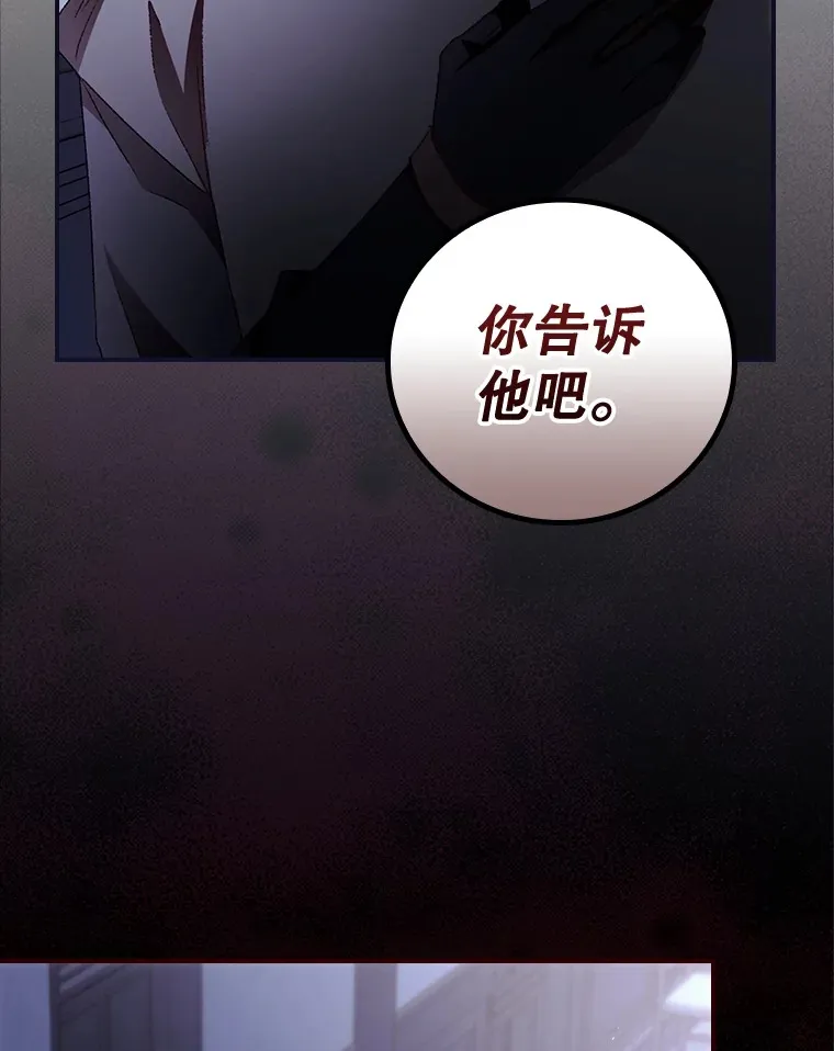 58.犹豫不决14