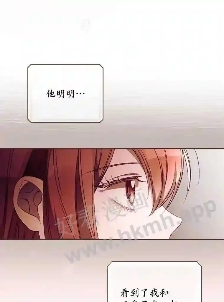 18.同行12