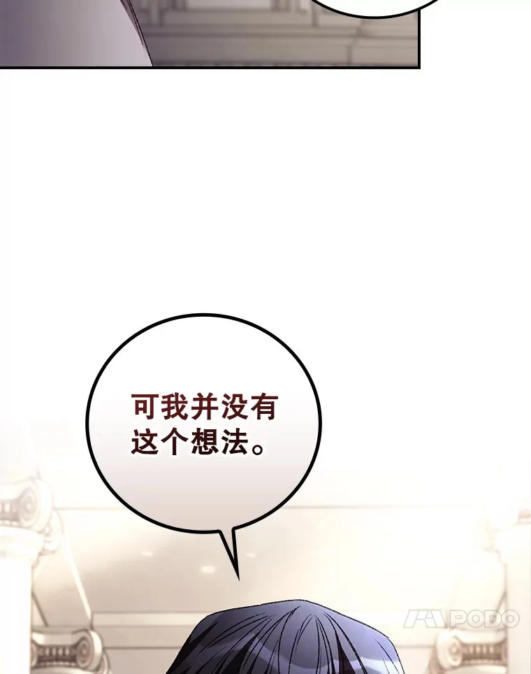 61.强硬回击56