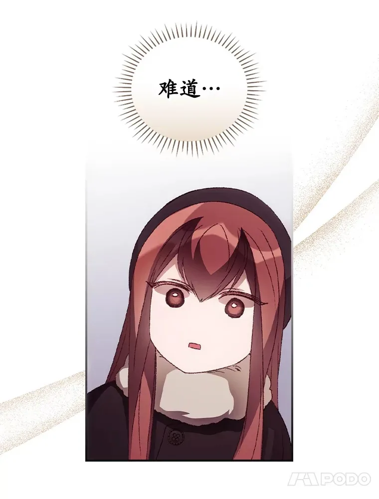 45.新年祭46