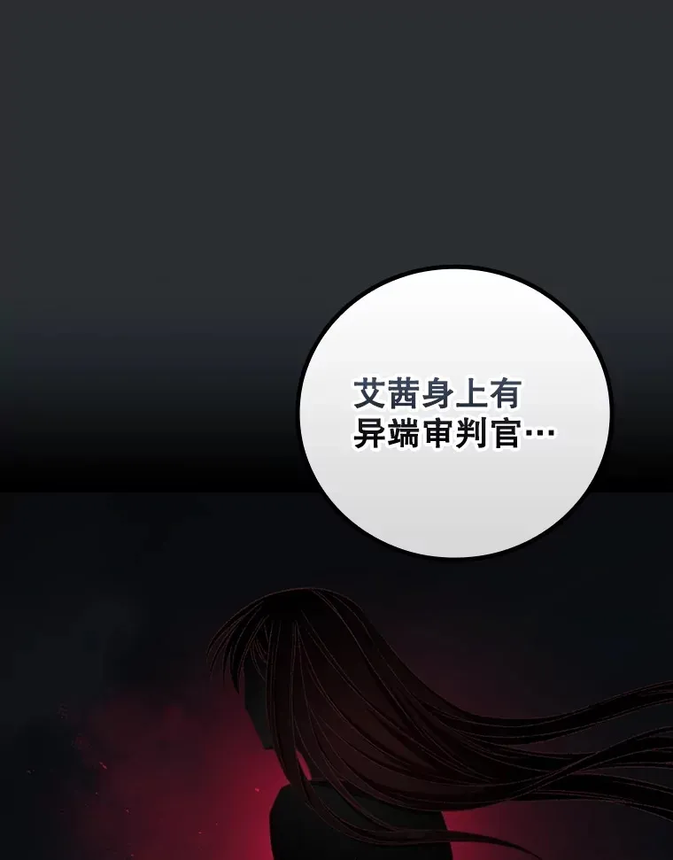 72.审问48