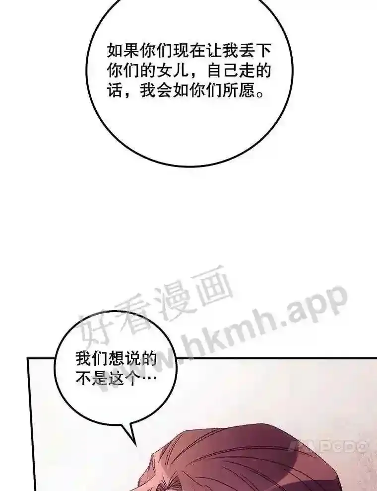 18.同行75
