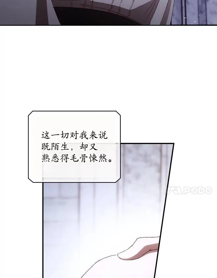 73.逃跑45