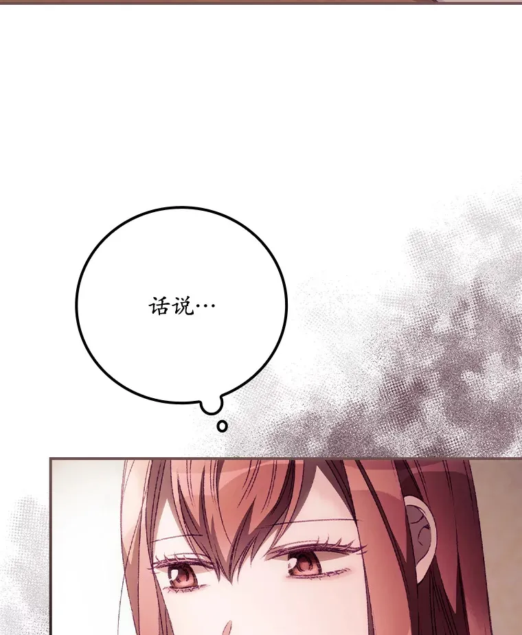 23.安慰52